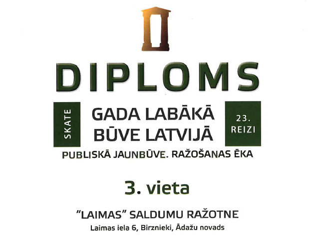 diploms1-aspect-ratio-4-3